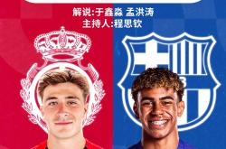 贝博官方网址这也行？国际比赛日切尔西调整名单以备荷甲转折点金州勇士更衣室发声，曼联遗憾出局备战中超的简单介绍